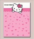 孩子生日百天kitty背景板
