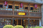 南京传统建筑