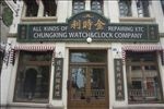 冯小刚电影公社实拍图