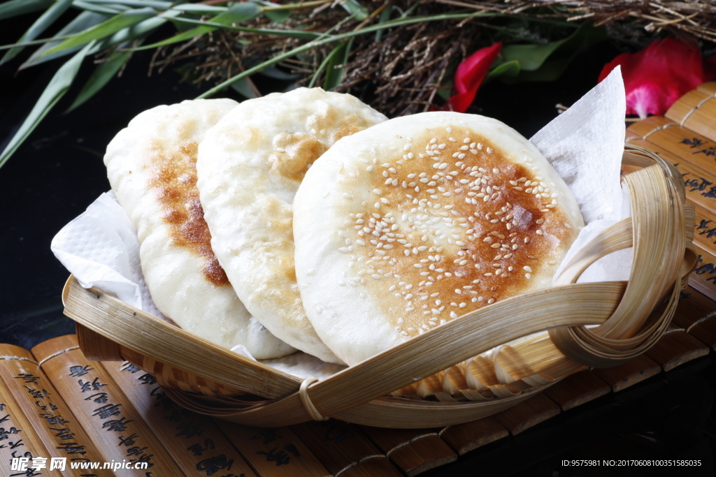 牛肉烧饼