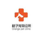 宠物医院诊所logo
