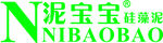 泥宝宝硅藻泥logo