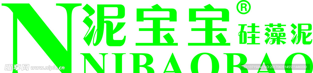 泥宝宝硅藻泥logo