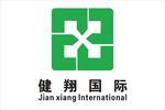 健翔国际