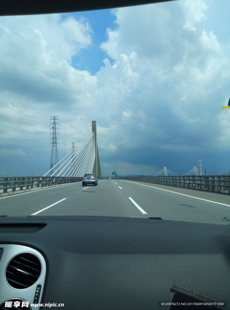 高速公路