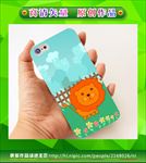 卡通手机壳 手机壳图 矢量动物
