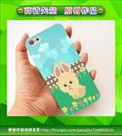 卡通手机壳 手机壳图 矢量动物