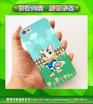 卡通手机壳 手机壳图 矢量动物