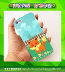 卡通手机壳 手机壳图 矢量动物