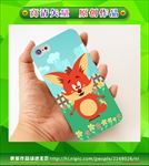 卡通手机壳 手机壳图 矢量动物