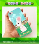 卡通手机壳 手机壳图 矢量动物