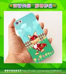 卡通手机壳 手机壳图 矢量动物