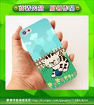 卡通手机壳 手机壳图 矢量动物