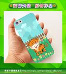 卡通手机壳 手机壳图 矢量动物