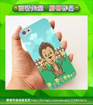 卡通手机壳 手机壳图 矢量动物