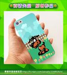 卡通手机壳 手机壳图 矢量动物