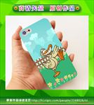 卡通手机壳