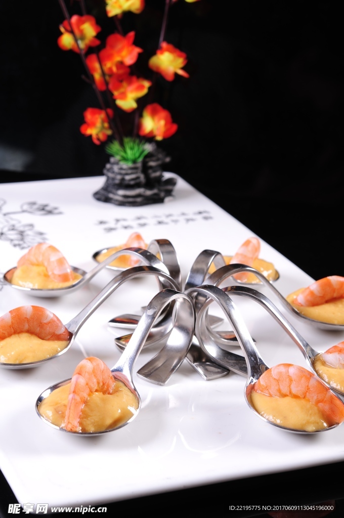 明虾