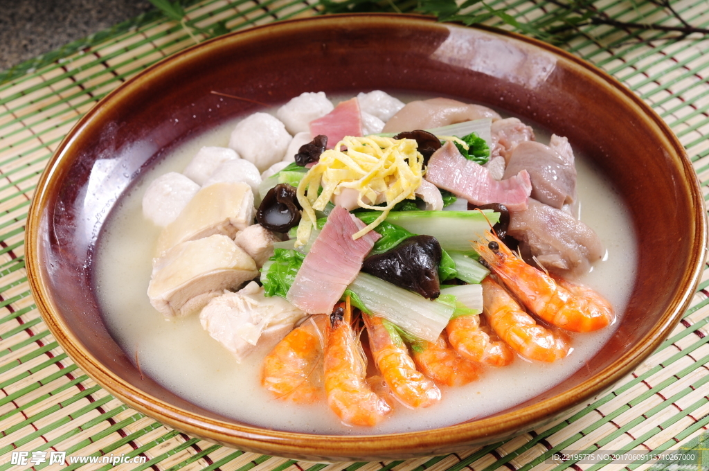 农家三鲜
