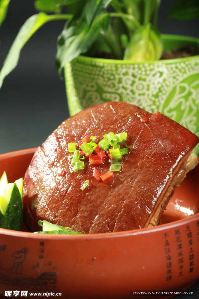 品长生肉