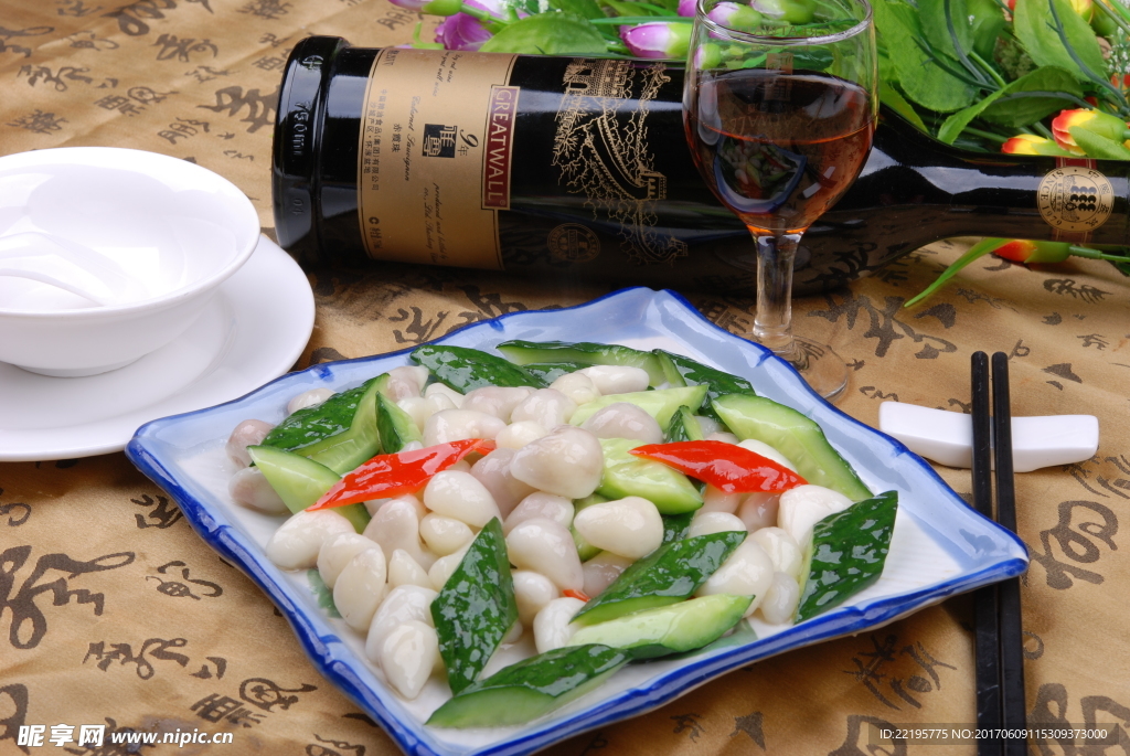 青瓜鲜菱