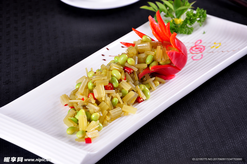 芹菜青豆