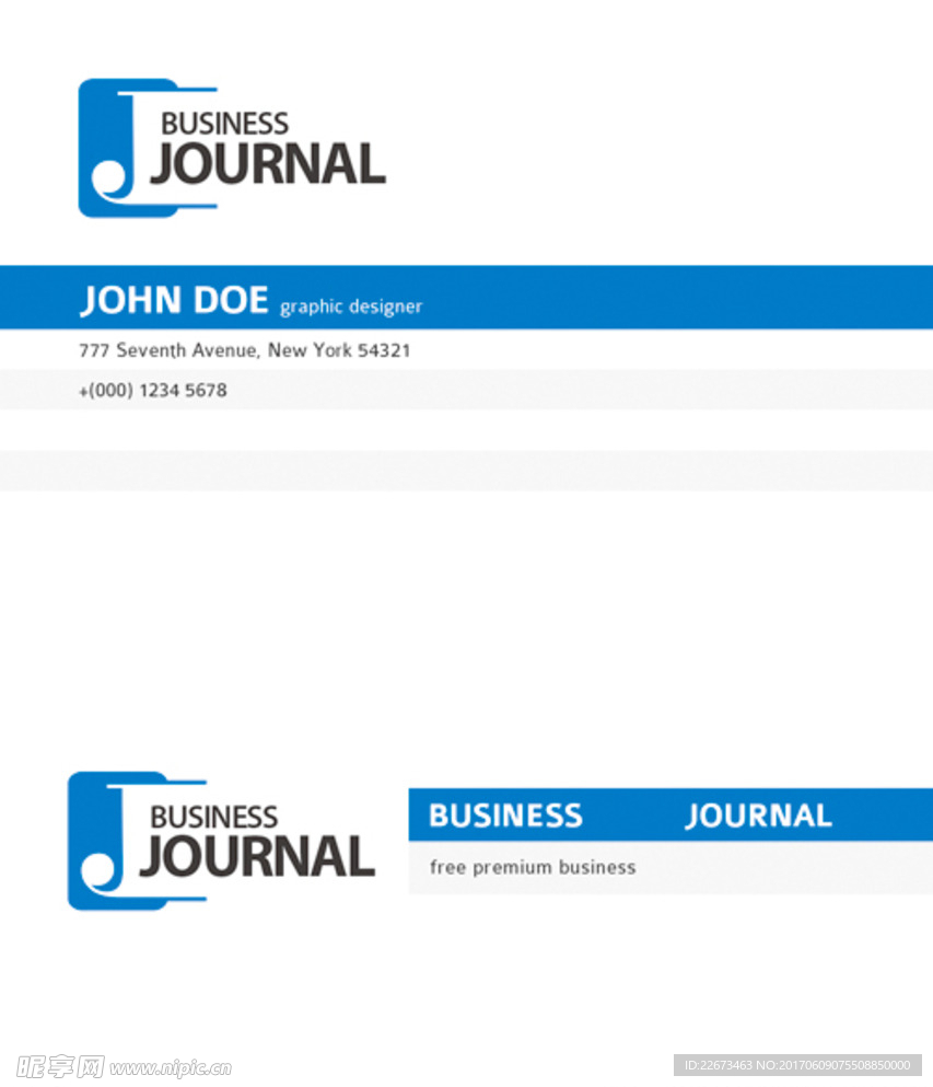 蓝色科技公司名片
