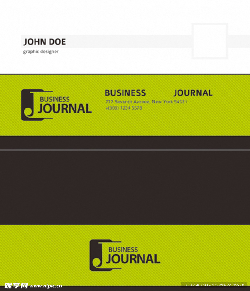 彩色科技公司名片模板