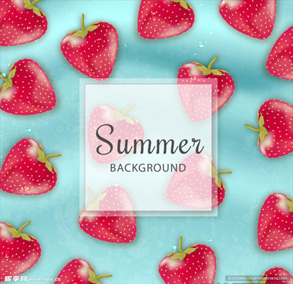 写实风格夏天草莓海报