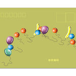 信封