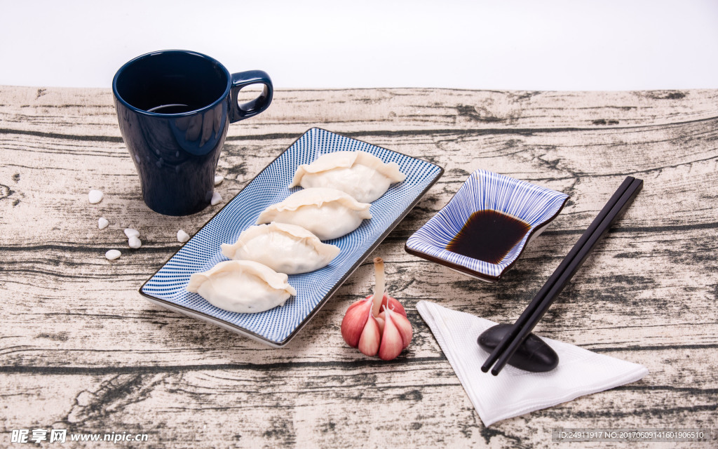 饺子
