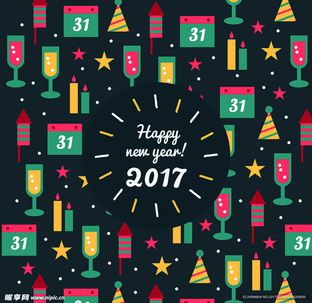 矢量新年快乐图标设计