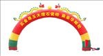 瓷砖拱门
