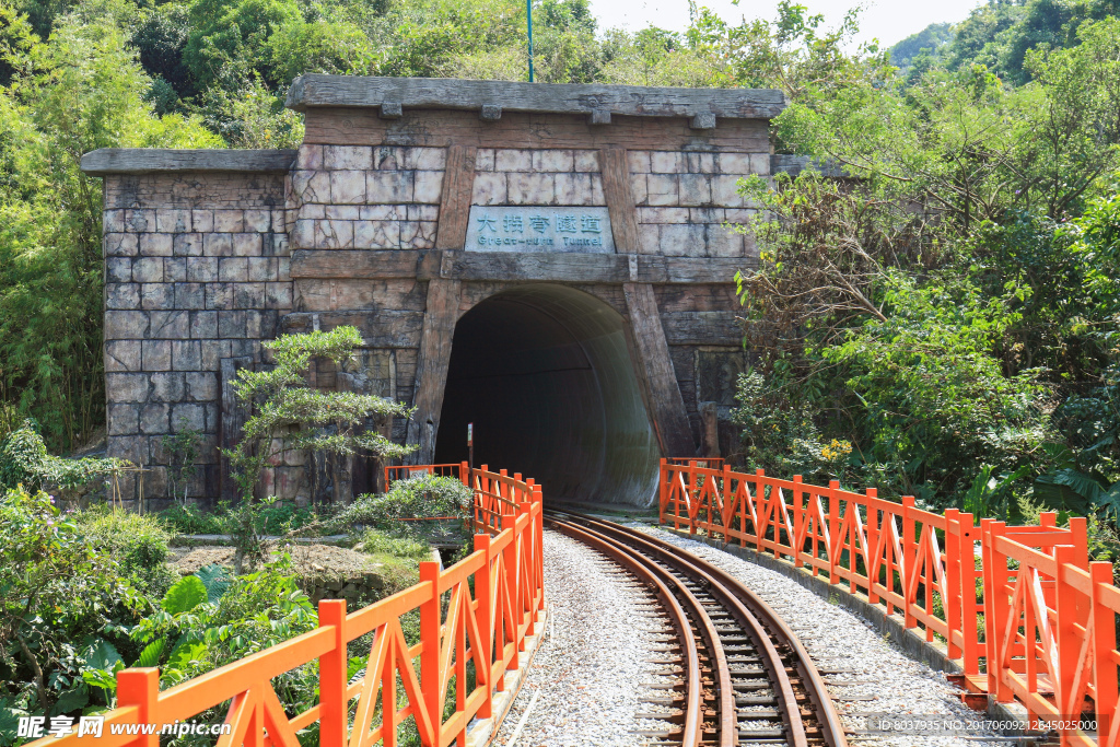 大拐弯隧道