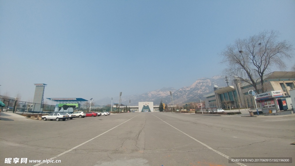 泰山体育场