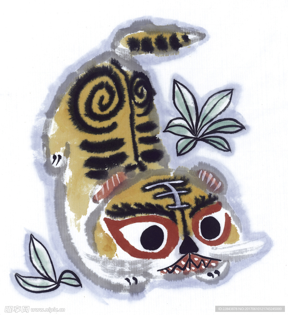 虎
