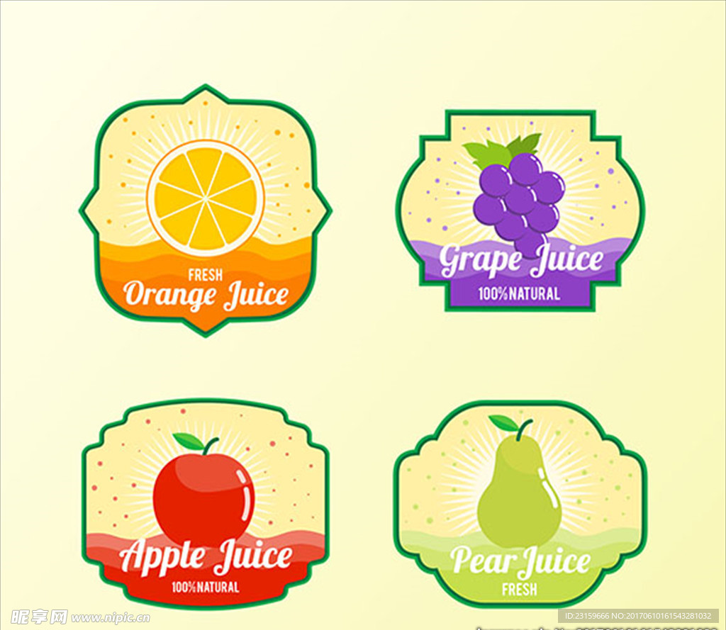 几种果汁标签