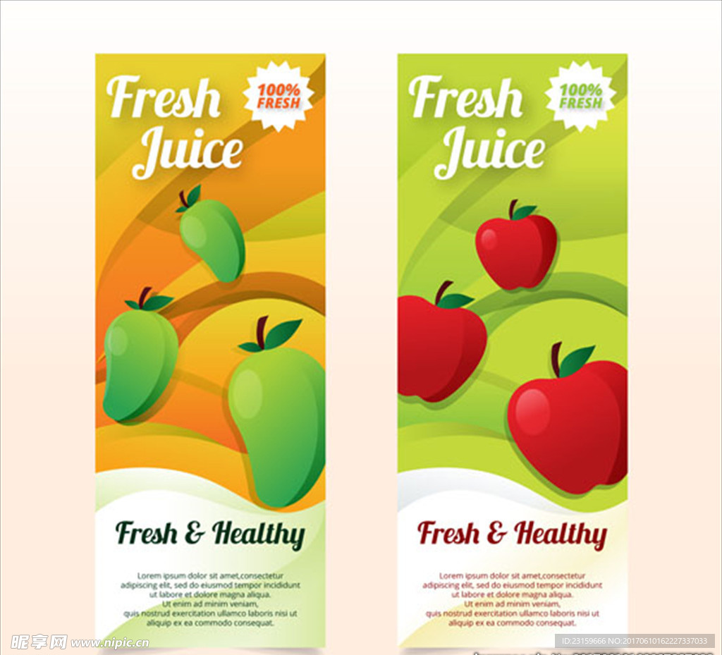 芒果和草莓果汁海报