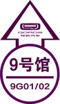 车展指路地贴