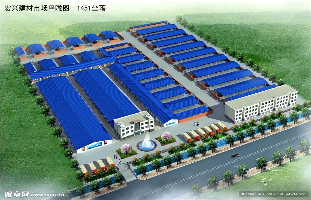 工厂效果图
