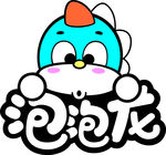 泡泡龙