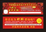 优惠券
