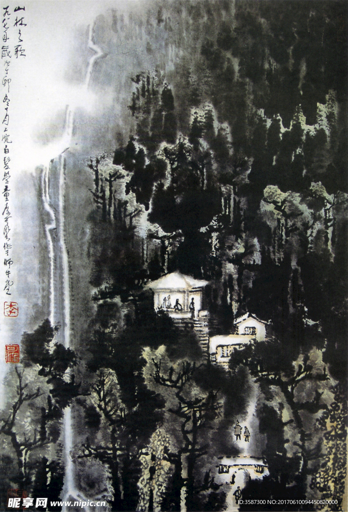 国画 中国画 李可染 国画大师