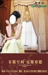 加洛林海报