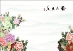 国色天香