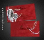 KTV名片