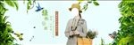 淘宝小清新女装