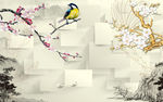 3D方块花鸟素材
