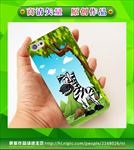 卡通手机壳 手机壳图 矢量动物
