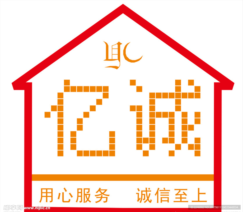 亿诚logo
